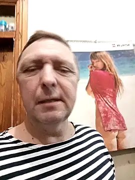 Snapshot of Pokaz2020 chatting on January 7, 11:05 am Pokaz2020 online show from January 7, 11:05 am