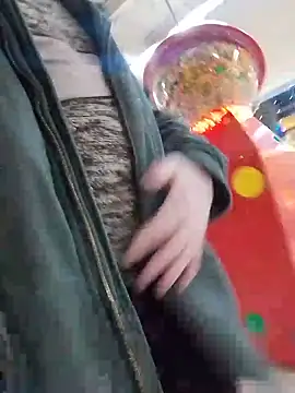 Snapshot of Pokaz2020 chatting on January 17, 10:00 am Pokaz2020 online show from January 17, 10:00 am