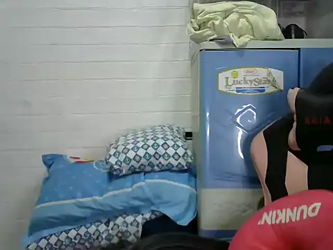 Snapshot of AasianAngelEyesXX chatting on December 17, 12:34 am AasianAngelEyesXX online show from December 17, 12:34 am