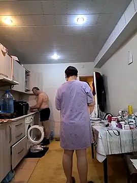  lady red  online show from February 14, 1:41 pm