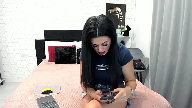 Snapshot of Heidix chatting on July 22, 3:20 am Heidix online show from July 22, 3:20 am