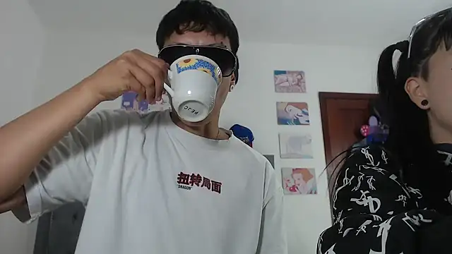 dulce maria x online show from January 30, 11:45 pm