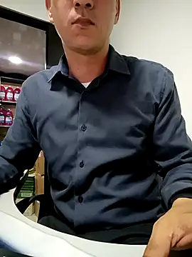 Snapshot of Business_dickkk chatting on April 25, 12:24 am Business dickkk online show from April 25, 12:24 am