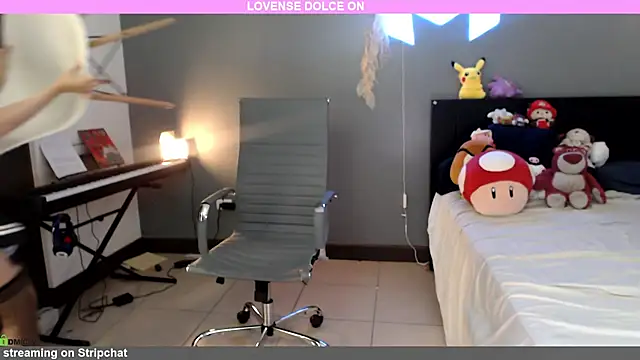 Snapshot of minarocket_ chatting on December 18, 4:46 pm minarocket online show from December 18, 4:46 pm