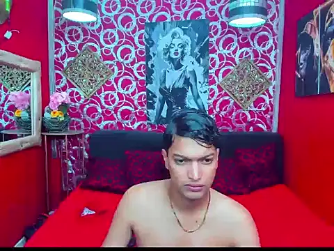 Snapshot of PEINBOYS chatting on July 13, 5:27 pm PEINBOYS online show from July 13, 5:27 pm