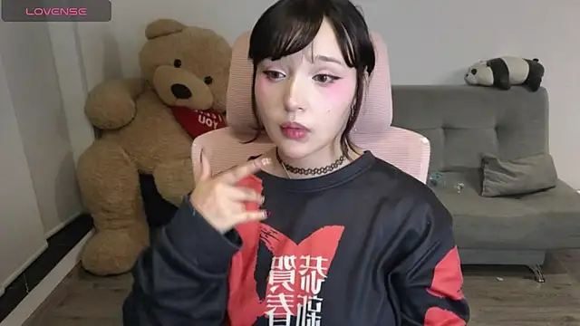 Snapshot of KuroChan420 chatting on July 24, 2:31 am KuroChan420 online show from July 24, 2:31 am