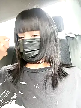 Snapshot of Latin_summer chatting on December 31, 7:40 pm Latin summer online show from December 31, 7:40 pm