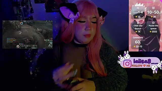 lalisa8 online show from January 17, 10:55 am