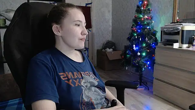 AnKey Rayah online show from December 29, 6:27 pm