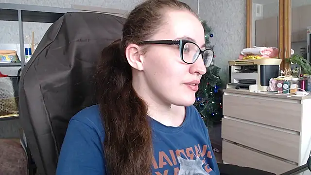 AnKey Rayah online show from January 22, 7:46 am