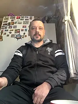 Snapshot of DanielOhCool chatting on April 26, 7:28 am DanielOhCool online show from April 26, 7:28 am