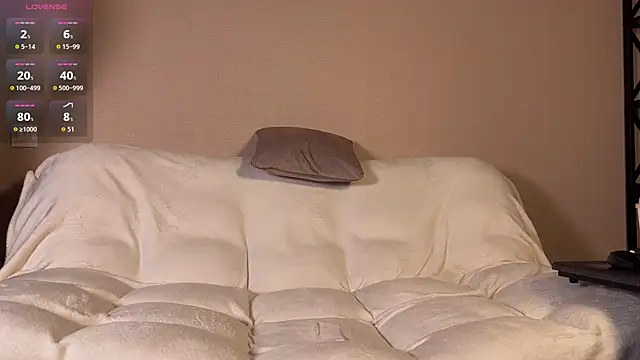 Snapshot of Xxx_______Xxx chatting on November 16, 1:06 pm Xxx Xxx online show from November 16, 1:06 pm