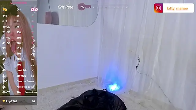 Snapshot of YourKatt chatting on February 1, 10:34 pm YourKatt online show from February 1, 10:34 pm