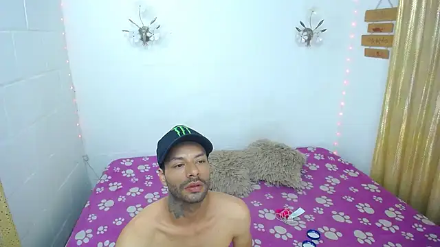 Snapshot of SexyKataShow chatting on June 27, 11:32 pm SexyKataShow online show from June 27, 11:32 pm