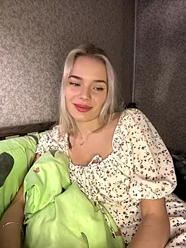 SIMBA BOS online show from January 16, 2:48 am