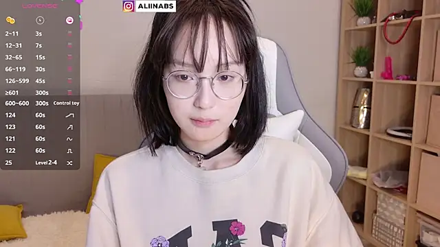 aliiiiiina online show from February 6, 7:07 pm