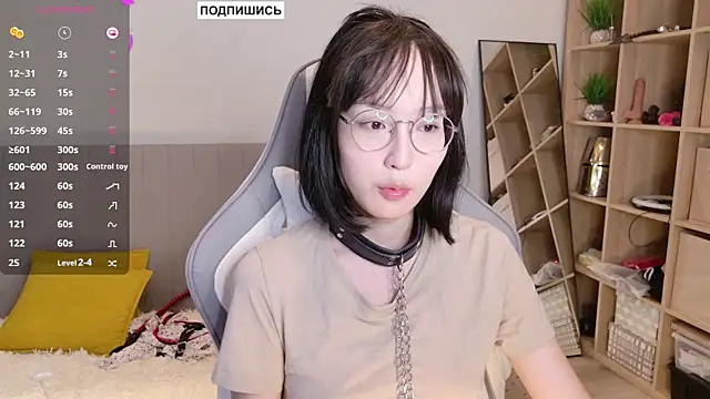 aliiiiiina online show from February 12, 2:03 am