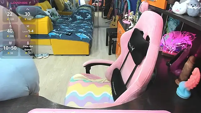 Softie Sofy online show from February 13, 2:29 am