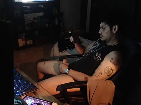 Snapshot of GruesoMexico chatting on July 18, 2:05 am GruesoMexico online show from July 18, 2:05 am