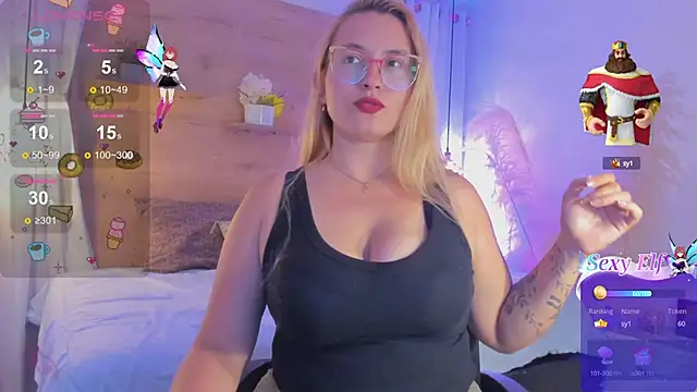 halaaa 1 online show from December 23, 7:20 pm