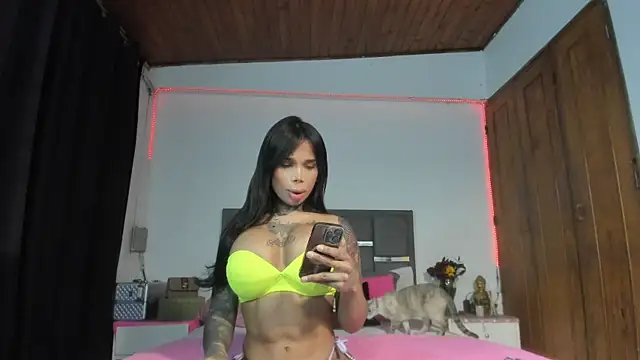 12INCHXIMENAXXX online show from March 15, 1:30 am