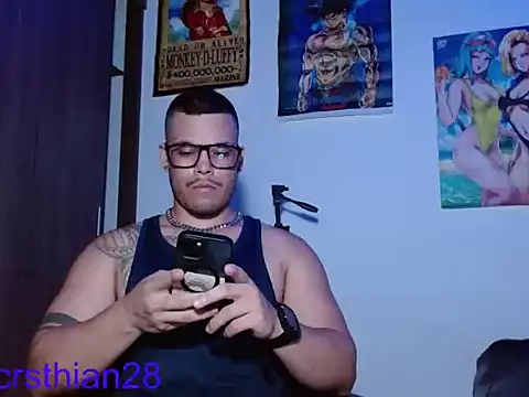 Snapshot of Danielsbigcum chatting on June 6, 1:21 am Danielsbigcum online show from June 6, 1:21 am