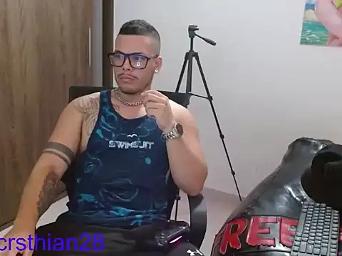 Snapshot of Danielsbigcum chatting on June 7, 8:40 am Danielsbigcum online show from June 7, 8:40 am