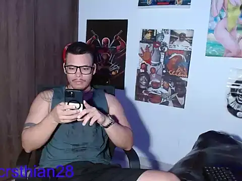 Snapshot of Danielsbigcum chatting on June 10, 3:33 pm Danielsbigcum online show from June 10, 3:33 pm