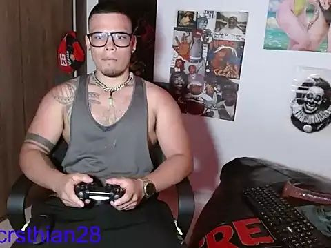 Snapshot of Danielsbigcum chatting on July 5, 11:01 pm Danielsbigcum online show from July 5, 11:01 pm