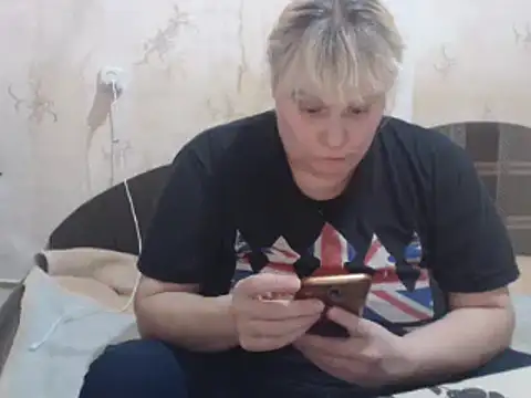 Snapshot of Ameliabusty chatting on January 16, 4:28 pm Ameliabusty online show from January 16, 4:28 pm