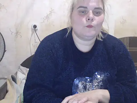 Snapshot of Ameliabusty chatting on January 17, 2:50 pm Ameliabusty online show from January 17, 2:50 pm