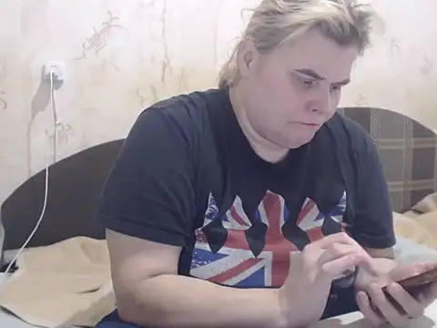 Snapshot of Ameliabusty chatting on January 22, 9:57 am Ameliabusty online show from January 22, 9:57 am