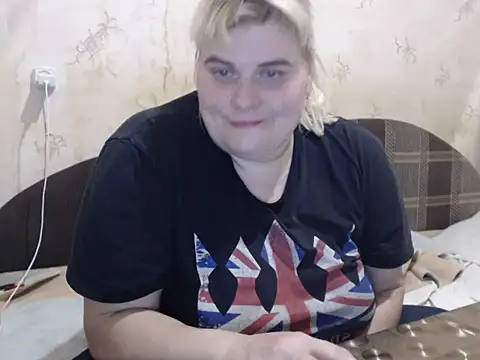 Snapshot of Ameliabusty chatting on January 31, 4:17 pm Ameliabusty online show from January 31, 4:17 pm