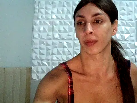 Snapshot of AlexiaDuucan chatting on July 21, 1:57 pm AlexiaDuucan online show from July 21, 1:57 pm