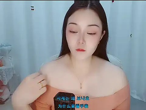 Angel-C online show from March 6, 1:35 am