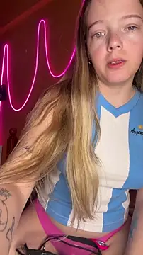 Snapshot of -veranito- chatting on March 16, 3:01 am -veranito- online show from March 16, 3:01 am