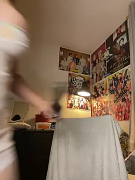 Snapshot of xSelena chatting on March 23, 5:32 am xSelena online show from March 23, 5:32 am