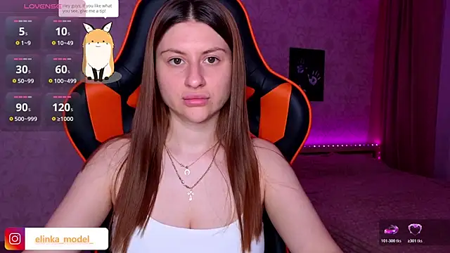 Snapshot of Elishka_ chatting on June 27, 8:25 pm Elishka online show from June 27, 8:25 pm