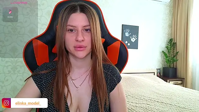 Snapshot of Elishka_ chatting on July 15, 6:07 am Elishka online show from July 15, 6:07 am