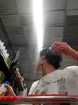 Snapshot of miaeyes chatting on December 11, 7:46 pm miaeyes online show from December 11, 7:46 pm