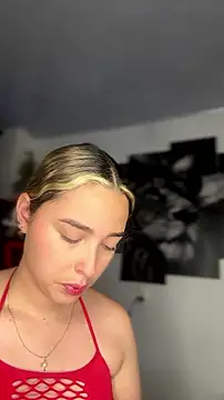 Snapshot of Irisweet_ chatting on August 7, 9:50 pm Irisweet online show from August 7, 9:50 pm