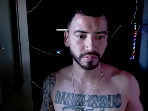 Snapshot of Dangerous-Men chatting on July 5, 9:11 pm Dangerous-Men online show from July 5, 9:11 pm