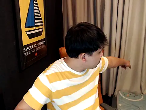 princeJayX online show from March 7, 2:03 pm