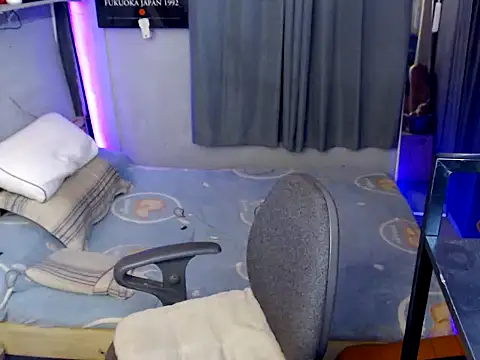 Snapshot of princeJayX chatting on April 26, 2:31 am princeJayX online show from April 26, 2:31 am