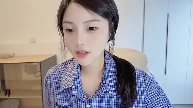 Snapshot of HaagenDazs_ chatting on April 29, 3:43 am HaagenDazs online show from April 29, 3:43 am