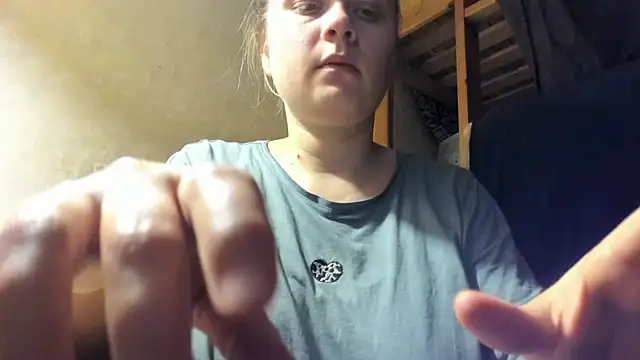 Snapshot of FrumCake chatting on January 30, 12:50 am FrumCake online show from January 30, 12:50 am