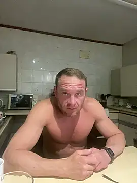 Snapshot of FuelX@xh chatting on July 29, 8:51 pm FuelXxh online show from July 29, 8:51 pm