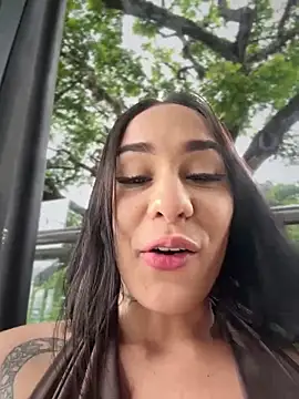 Snapshot of __IRIS__ chatting on May 28, 2:25 pm IRIS online show from May 28, 2:25 pm