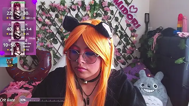 Snapshot of MidoriQuiinn chatting on January 16, 8:14 pm MidoriQuiinn online show from January 16, 8:14 pm