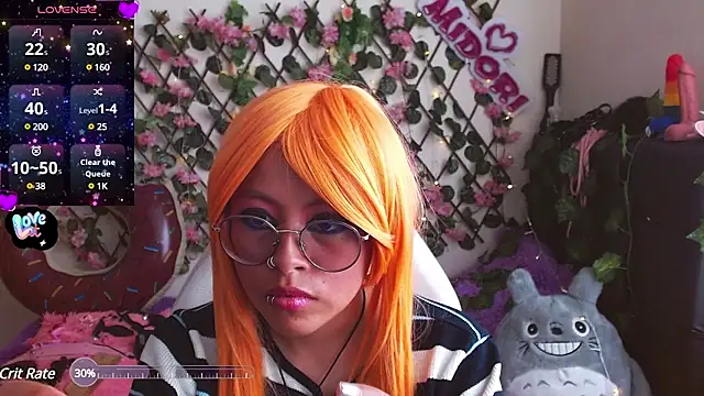 Snapshot of MidoriQuiinn chatting on January 25, 8:10 pm MidoriQuiinn online show from January 25, 8:10 pm